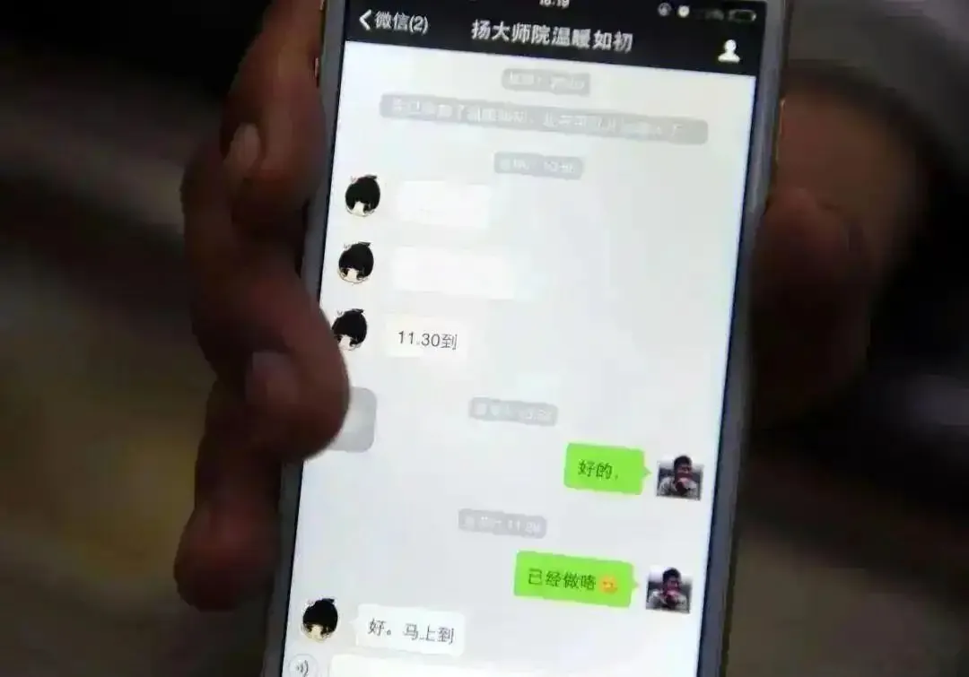 微信隐藏好友新功能大揭秘：三步实现无痕屏蔽，社交尴尬秒解！